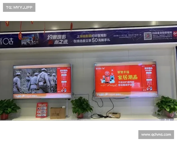 江苏电视直播全面升级 打造全新观影体验开启智慧电视新时代 江苏电视直播全面升级 打造全新观影体验开启智慧电视新时代